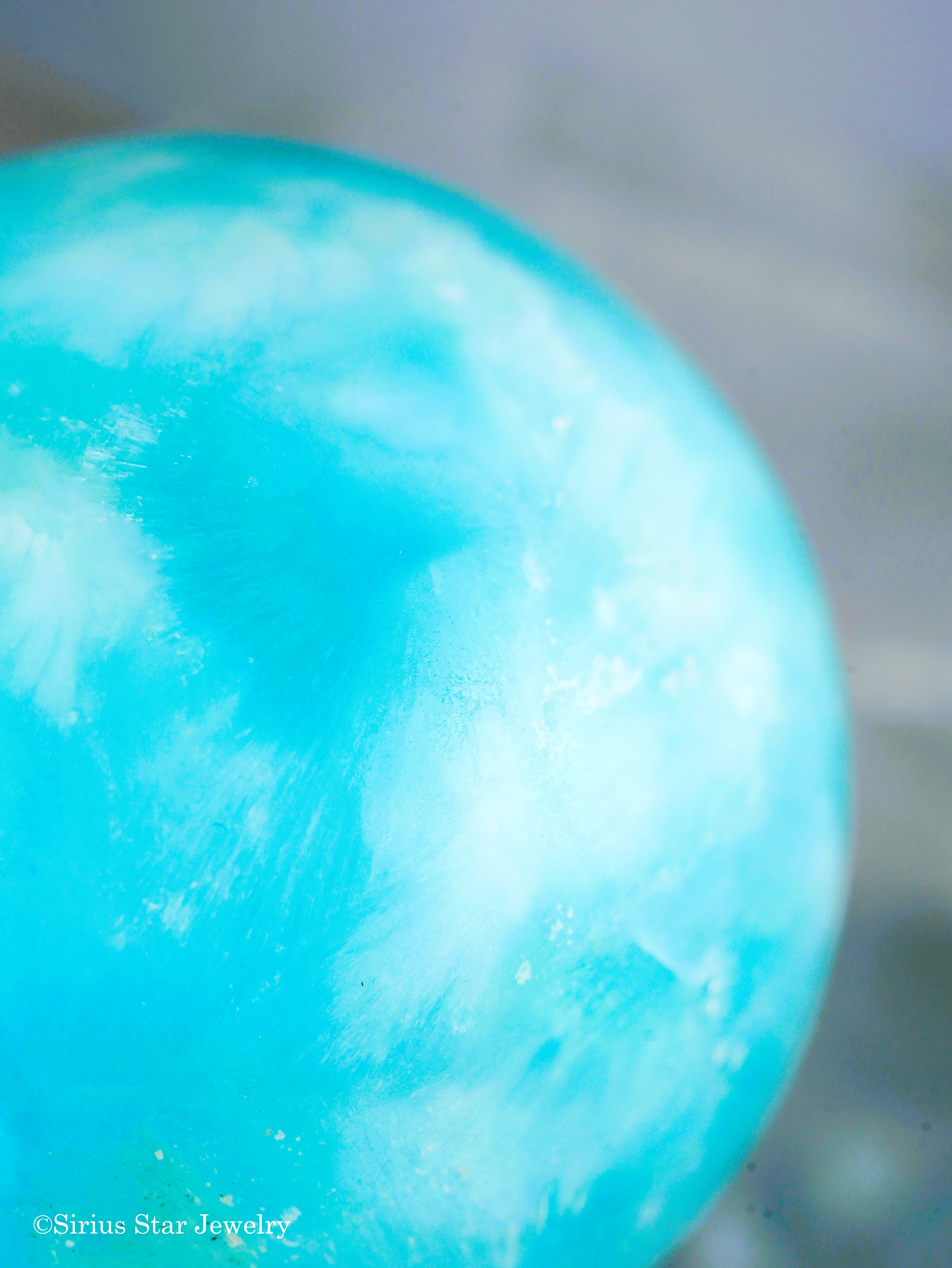 【ブルーアラゴナイトスフィアー】