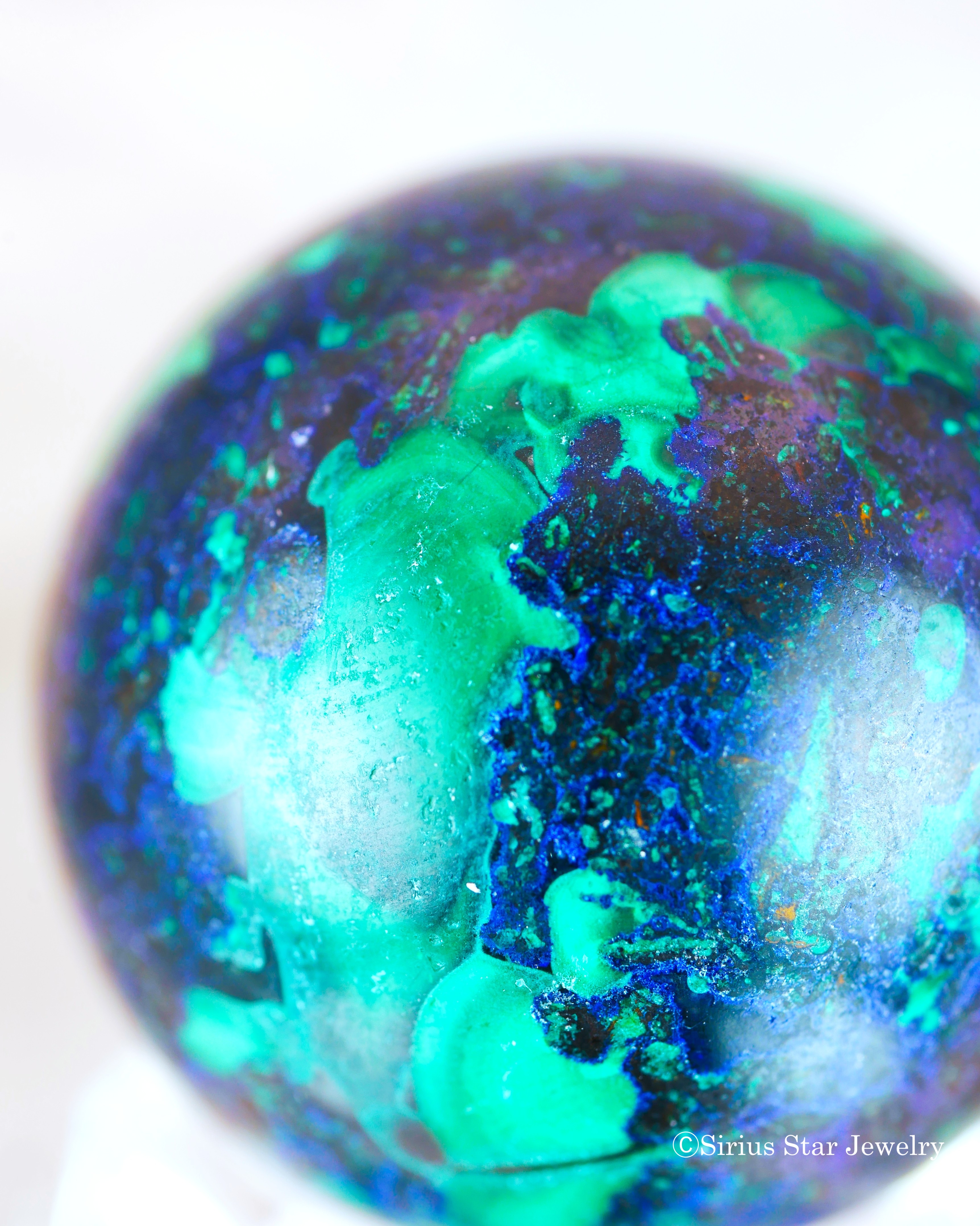 アズライトスフィアー