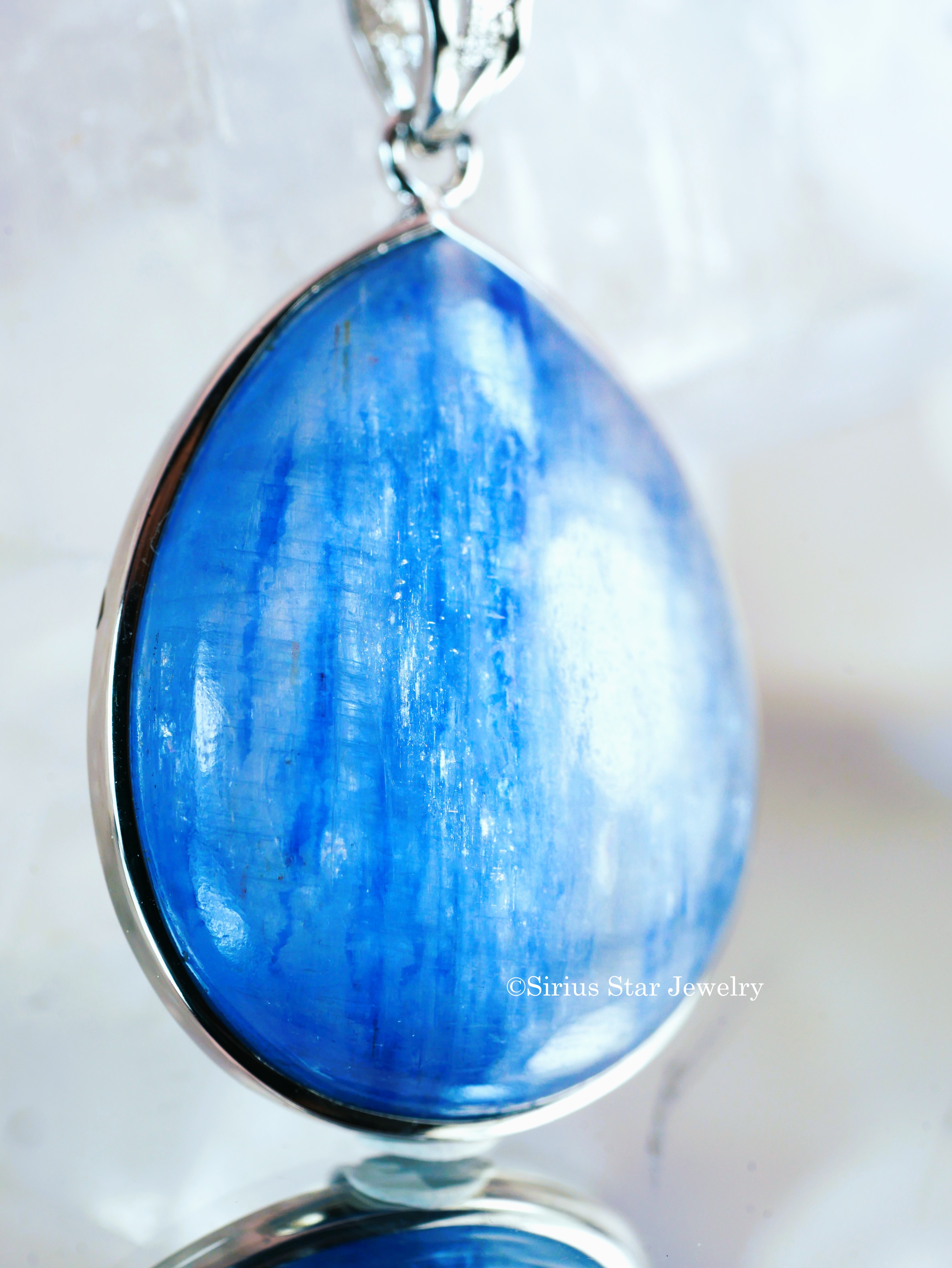 カイヤナイトペンダント