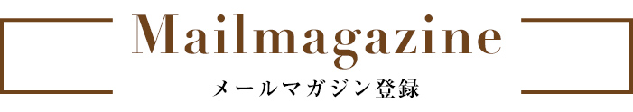 不定期ではありますが、株式会社シリウスでは、各種イベントを企画しています。